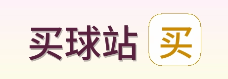 体育赛事首页标识